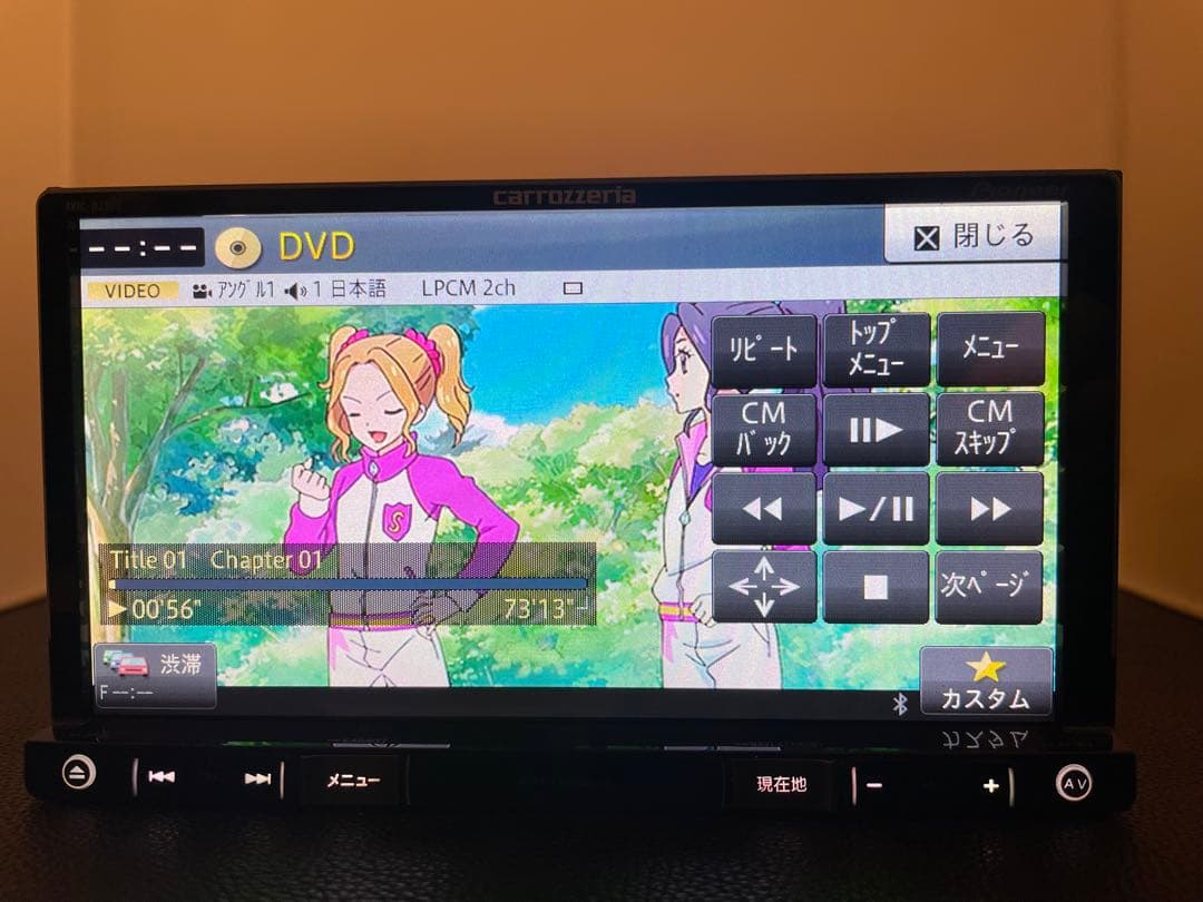 楽ナビAVIC-RZ900-R 2026年地図最新2.0.0.版最新オービス