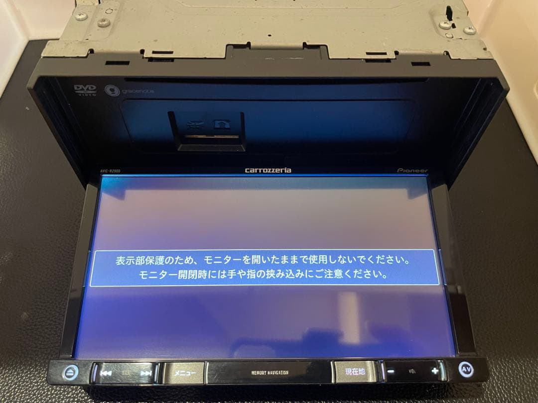 楽ナビAVIC-RZ900-R 2026年地図最新2.0.0.版最新オービス
