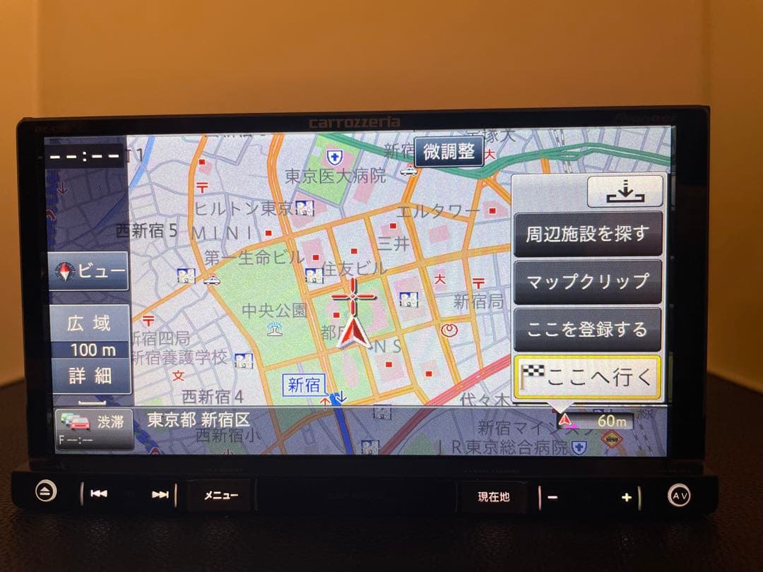 楽ナビAVIC-RZ900-R 2026年地図最新2.0.0.版最新オービス