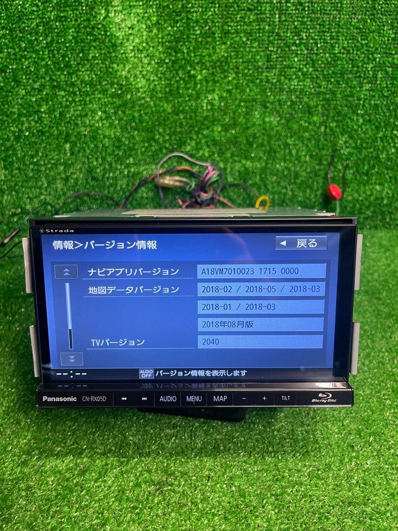 カーナビ Panasonic strada CN-RX05D (153)