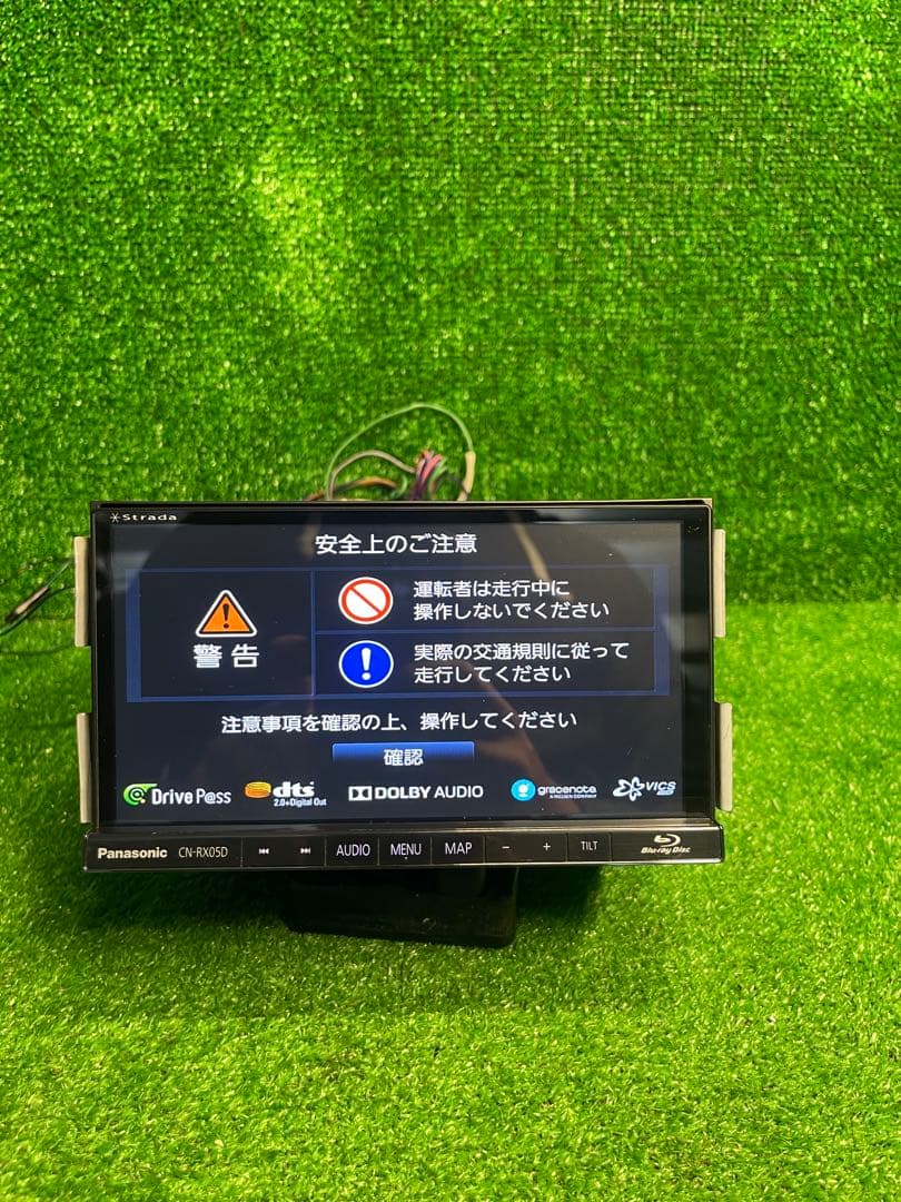 カーナビ Panasonic strada CN-RX05D (153)
