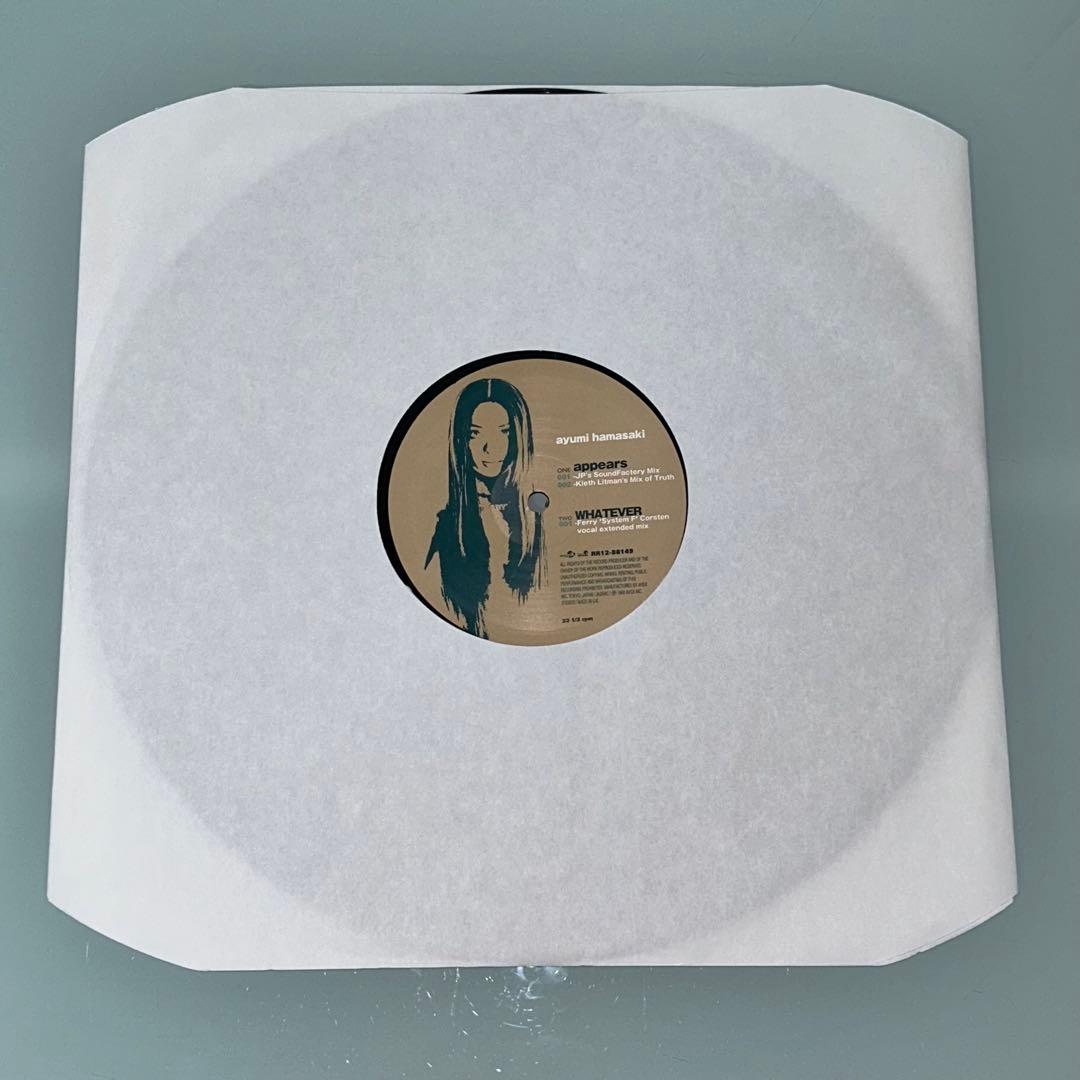 浜崎あゆみ　レコード　LOVEppears　appears Ａ　3枚セット