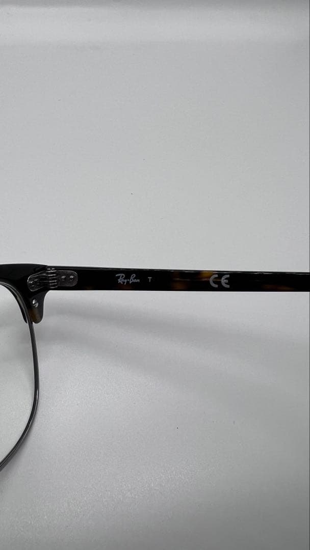 Ray-Ban RB5154 サングラス べっ甲 ブラウン 伊達