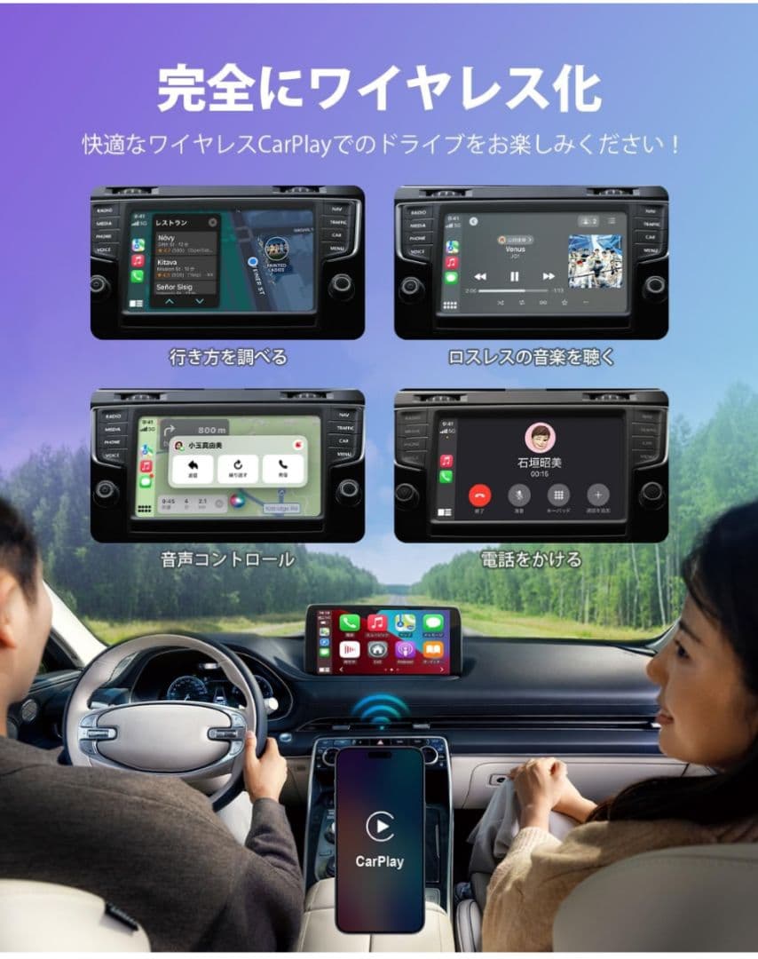 【公式】OTTOCAST オットキャスト