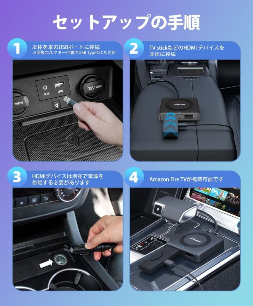 【公式】OTTOCAST オットキャスト