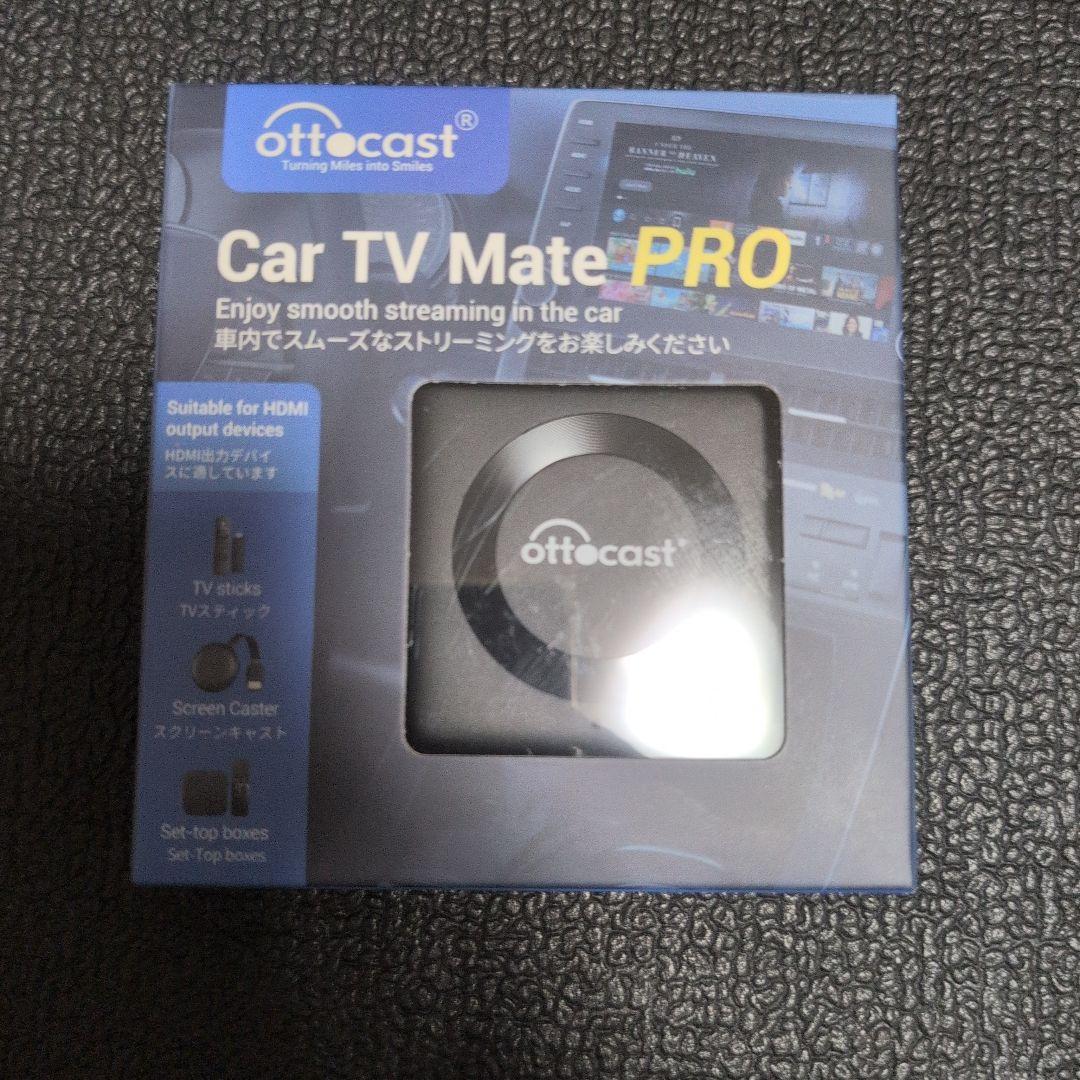 【公式】OTTOCAST オットキャスト