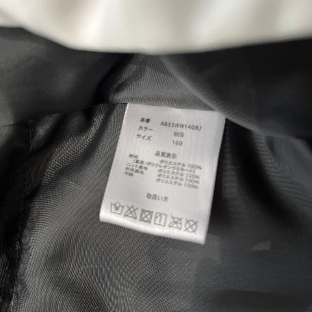 160 エアボーン　スノーボード・スキーウェアセット　白ホワイト調節アジャスター