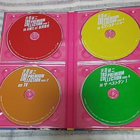 沢田研二/TBS PREMIUM COLLECTION〈7枚組