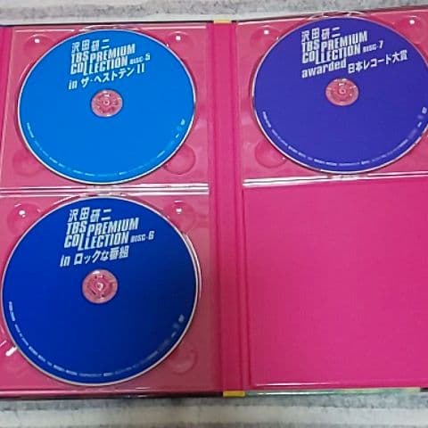 沢田研二/TBS PREMIUM COLLECTION〈7枚組