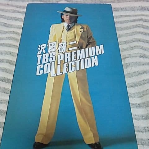 沢田研二/TBS PREMIUM COLLECTION〈7枚組