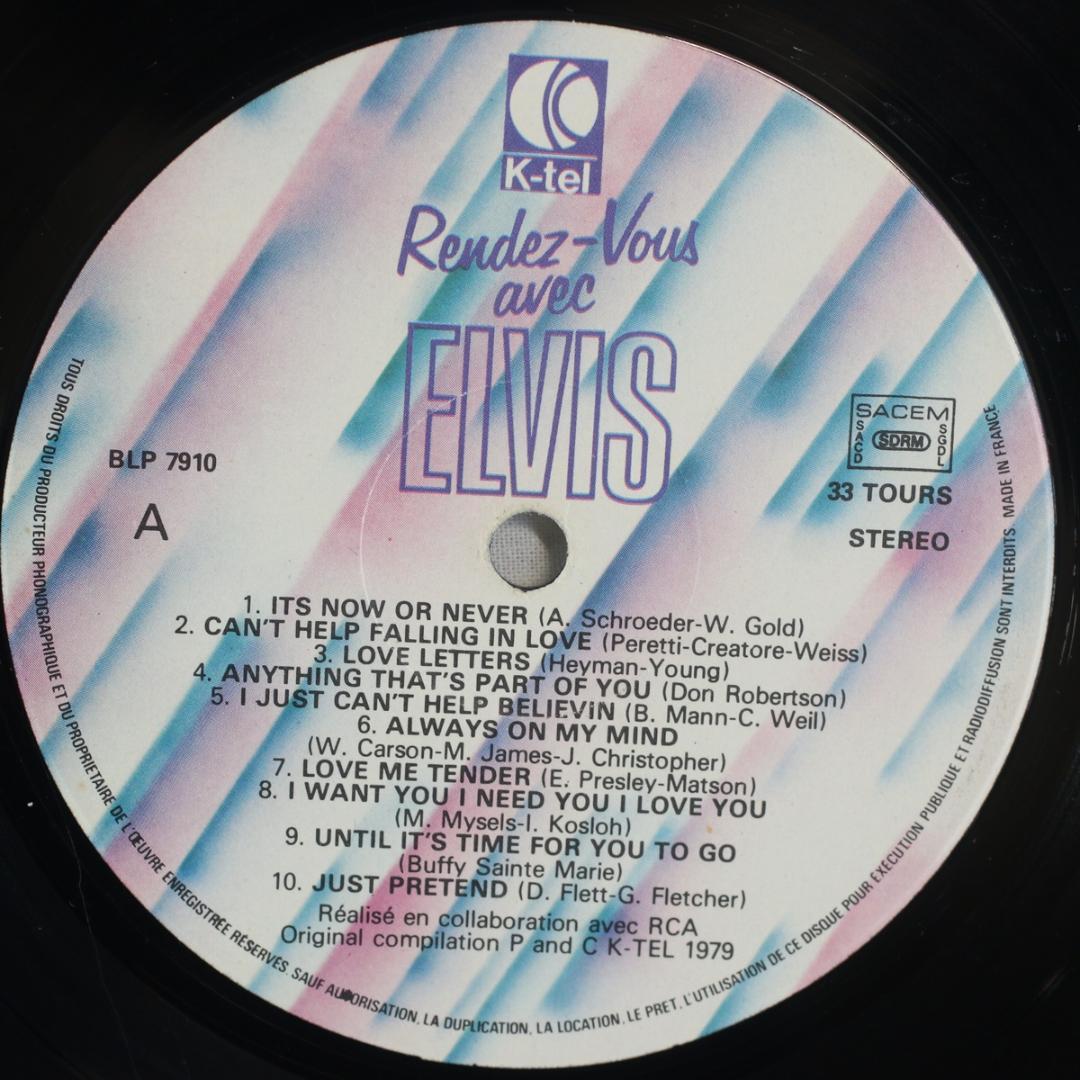 仏LP Rendez-Vous Avec Elvis Presley フランス盤