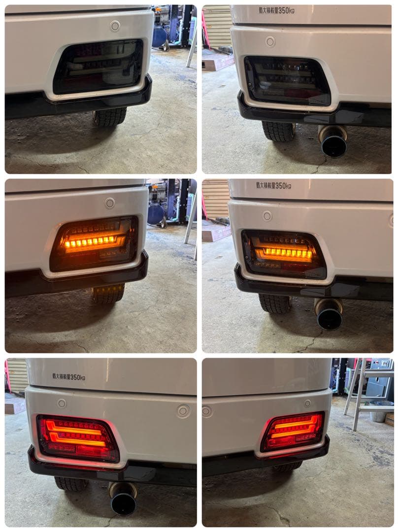 ダイハツ　アトレー　バン　LEDテールランプ　インテック