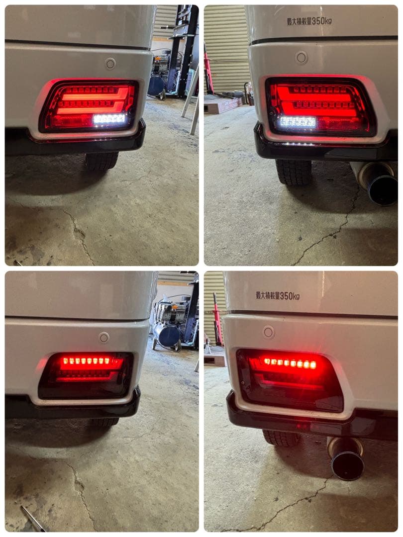 ダイハツ　アトレー　バン　LEDテールランプ　インテック