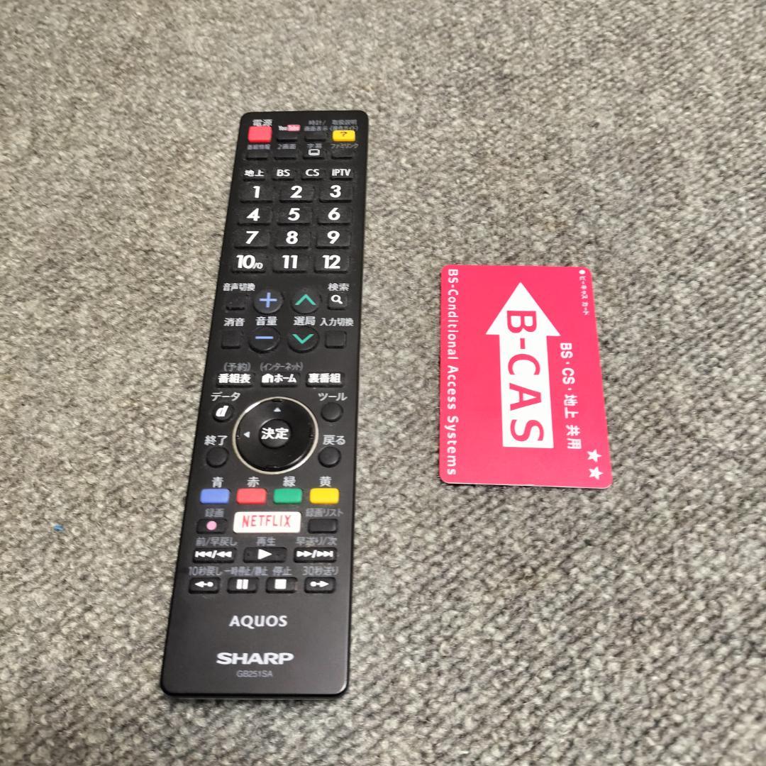 SHARP 4K 液晶テレビ 40インチ AQUOS LC-40U45