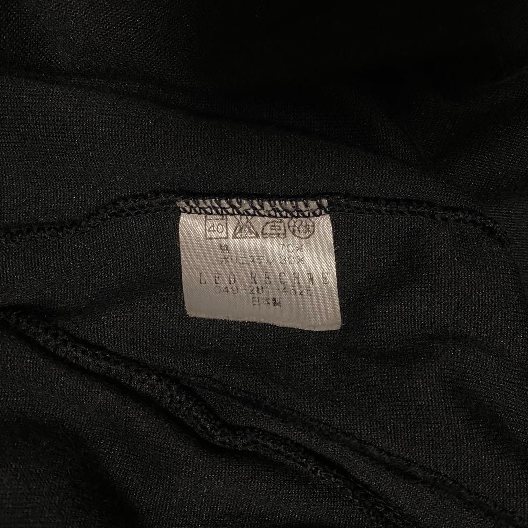 トップス VERONICA skull Napoleon velour jacket