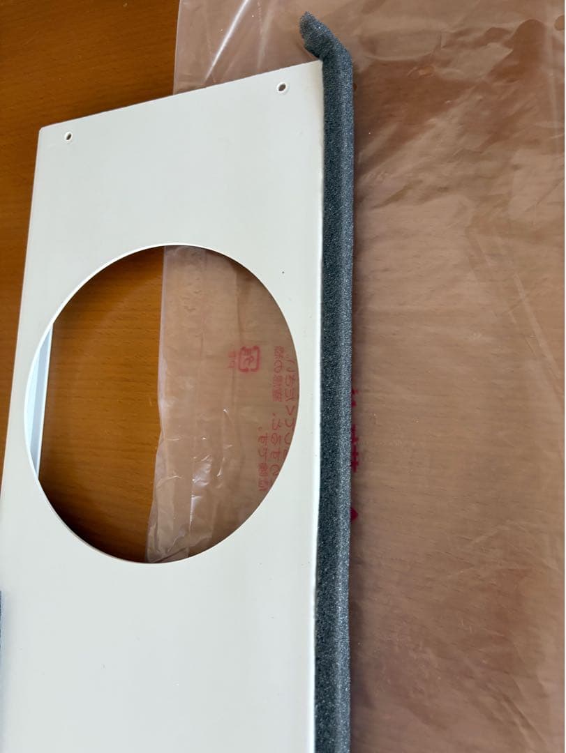 値下げしました‼️スポットクーラー山善 REC-S20 現行販売品