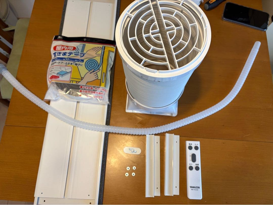 値下げしました‼️スポットクーラー山善 REC-S20 現行販売品