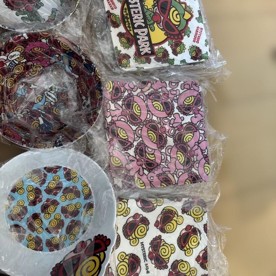 ヒスミニ 皿 まとめ売り