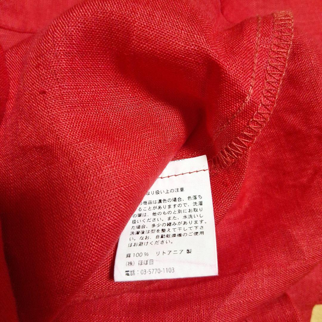 fog linen work レッド リネン サロペット　ほぼ日