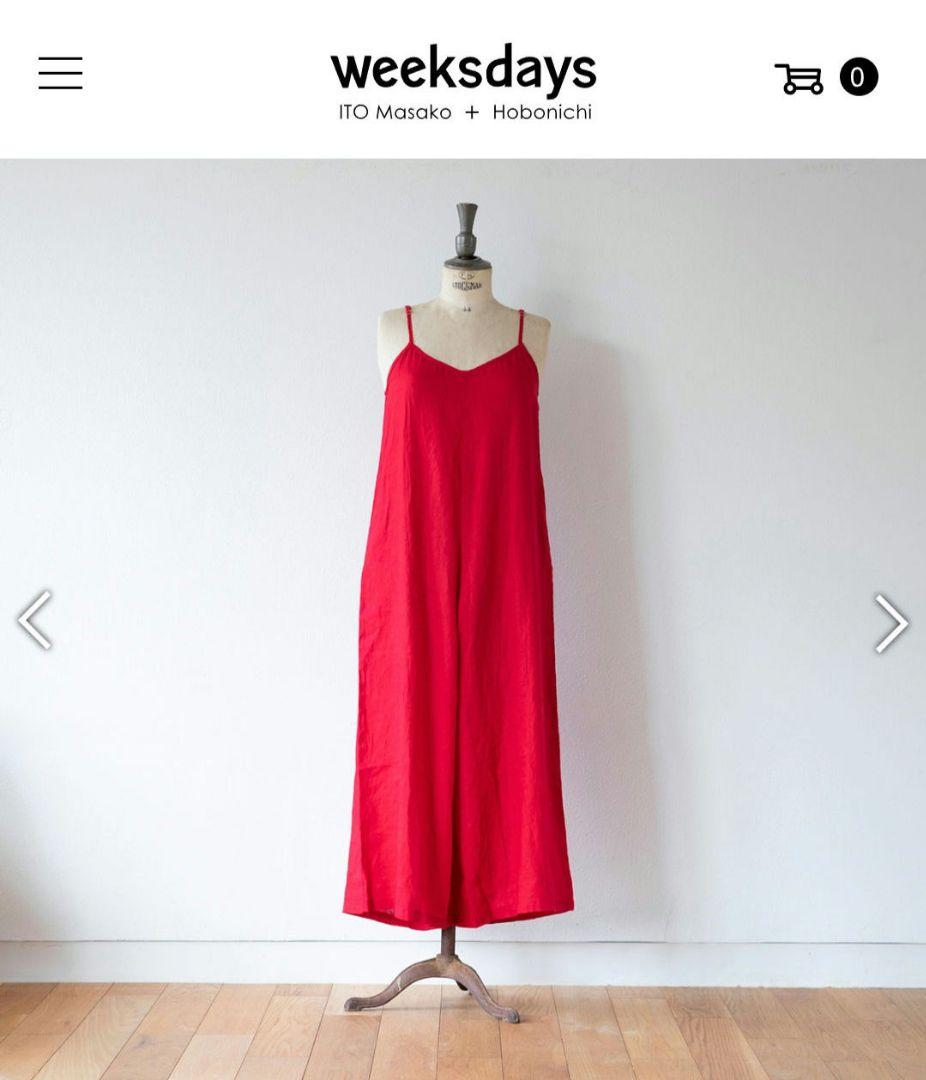 fog linen work レッド リネン サロペット　ほぼ日