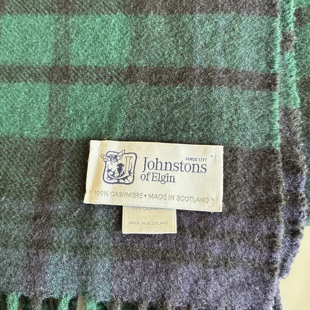 ジョンストンズ 大判ストール ブラックウォッチ