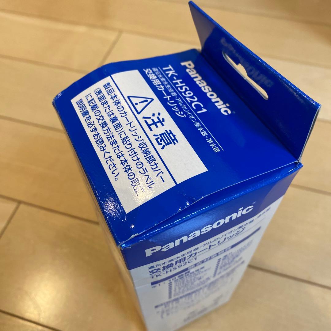 Panasonic 浄水器カートリッジ TK-HS92C1 正規品 新品未使用品