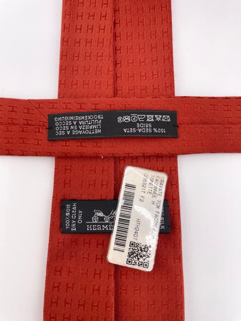 新品 エルメス ハイブランド ネクタイ ファソネ H柄 タグ付 トメット 証明書