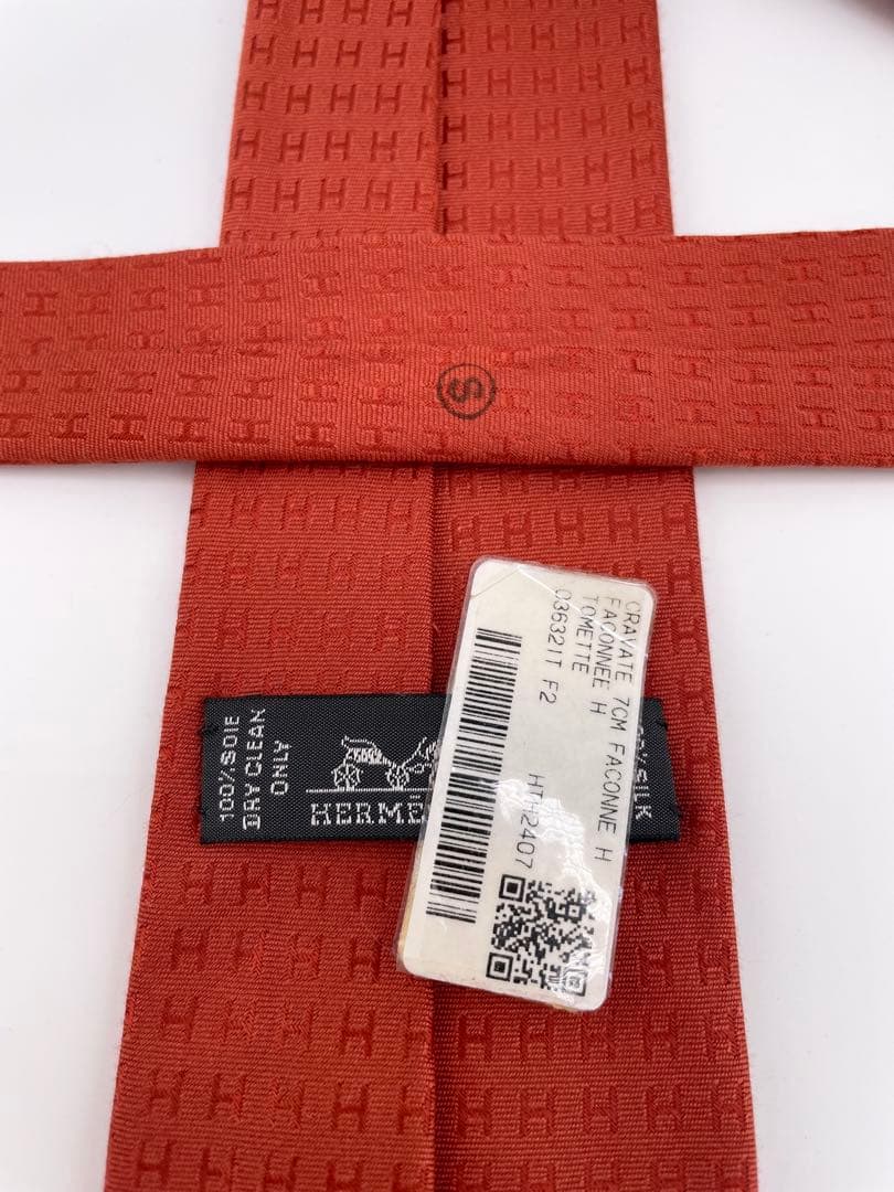新品 エルメス ハイブランド ネクタイ ファソネ H柄 タグ付 トメット 証明書