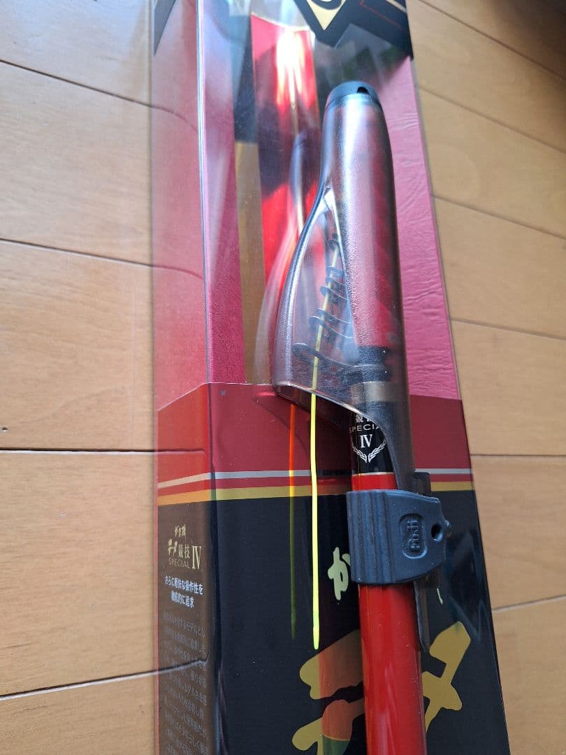 がまかつ　がま磯　チヌ競技スペシャルIV