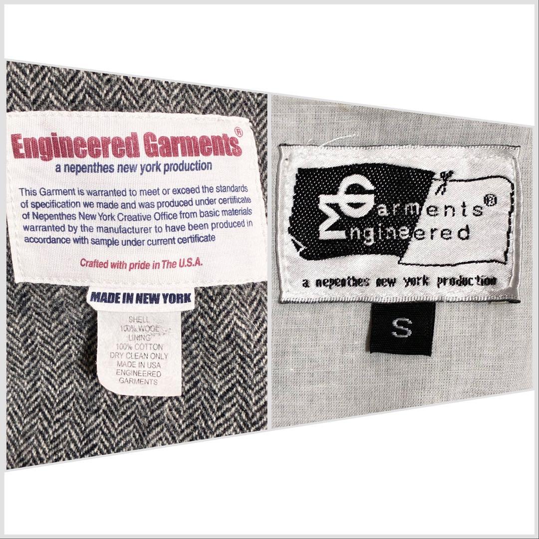 【Engineered Garments】 ヘリンボーン テーラージャケット S
