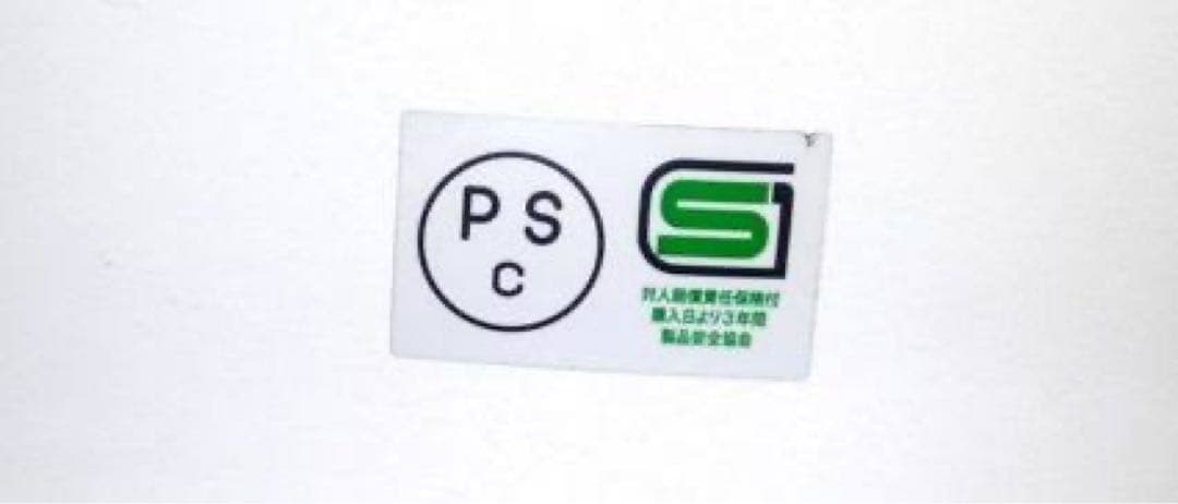 フルフェイス　agv ビンテージ