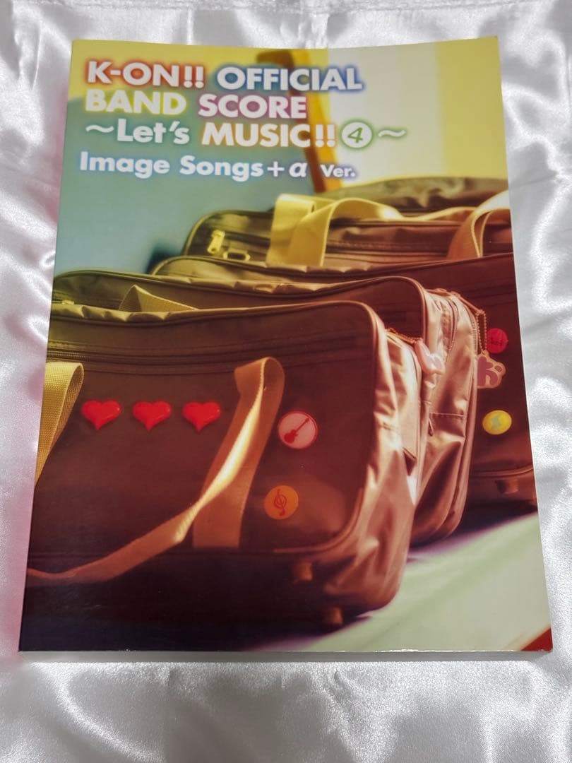 けいおん！ オフィシャルバンドスコア Let'sMusic④