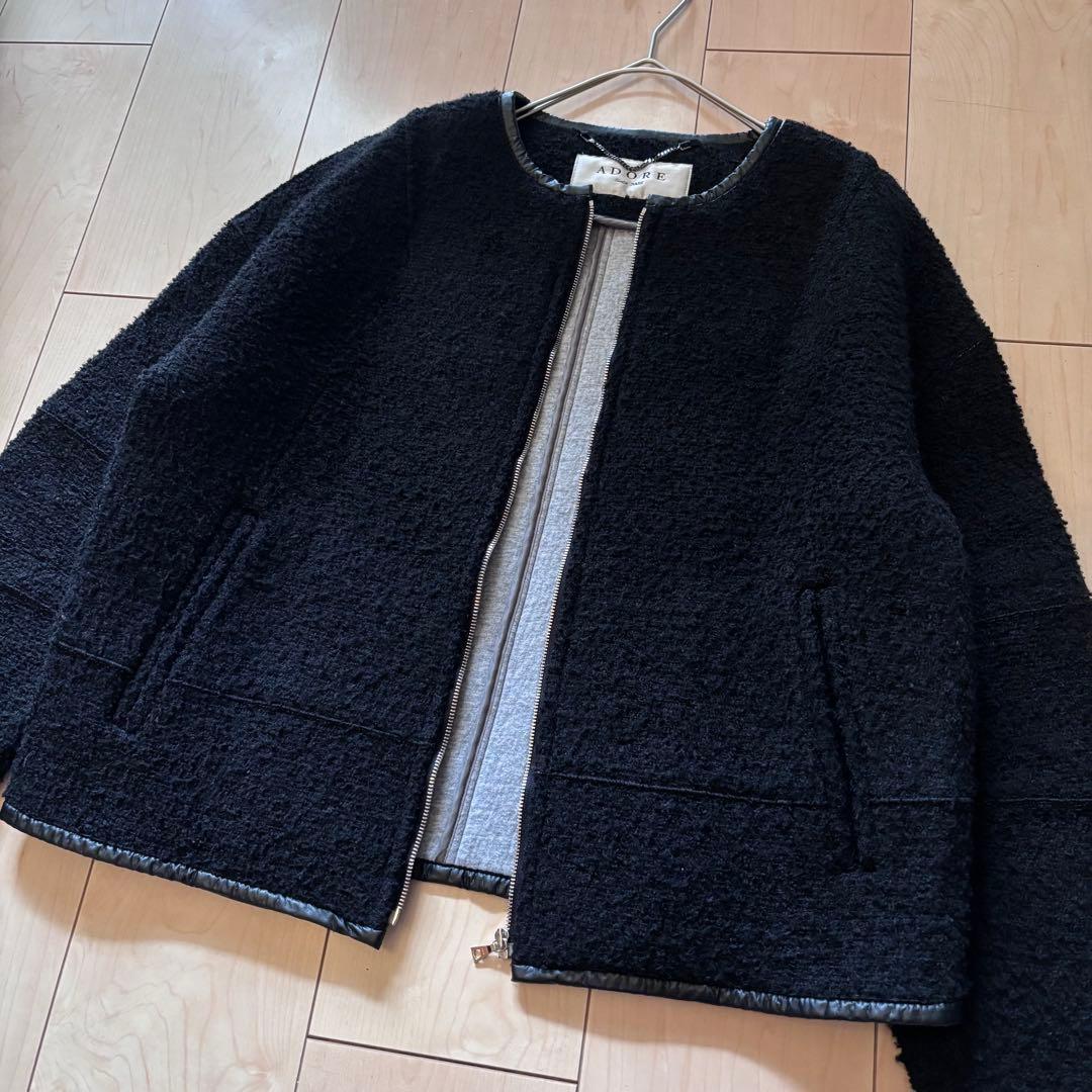 ADORE アドーア ノーカラー ウール混ツイード地 ボンディングジャケット