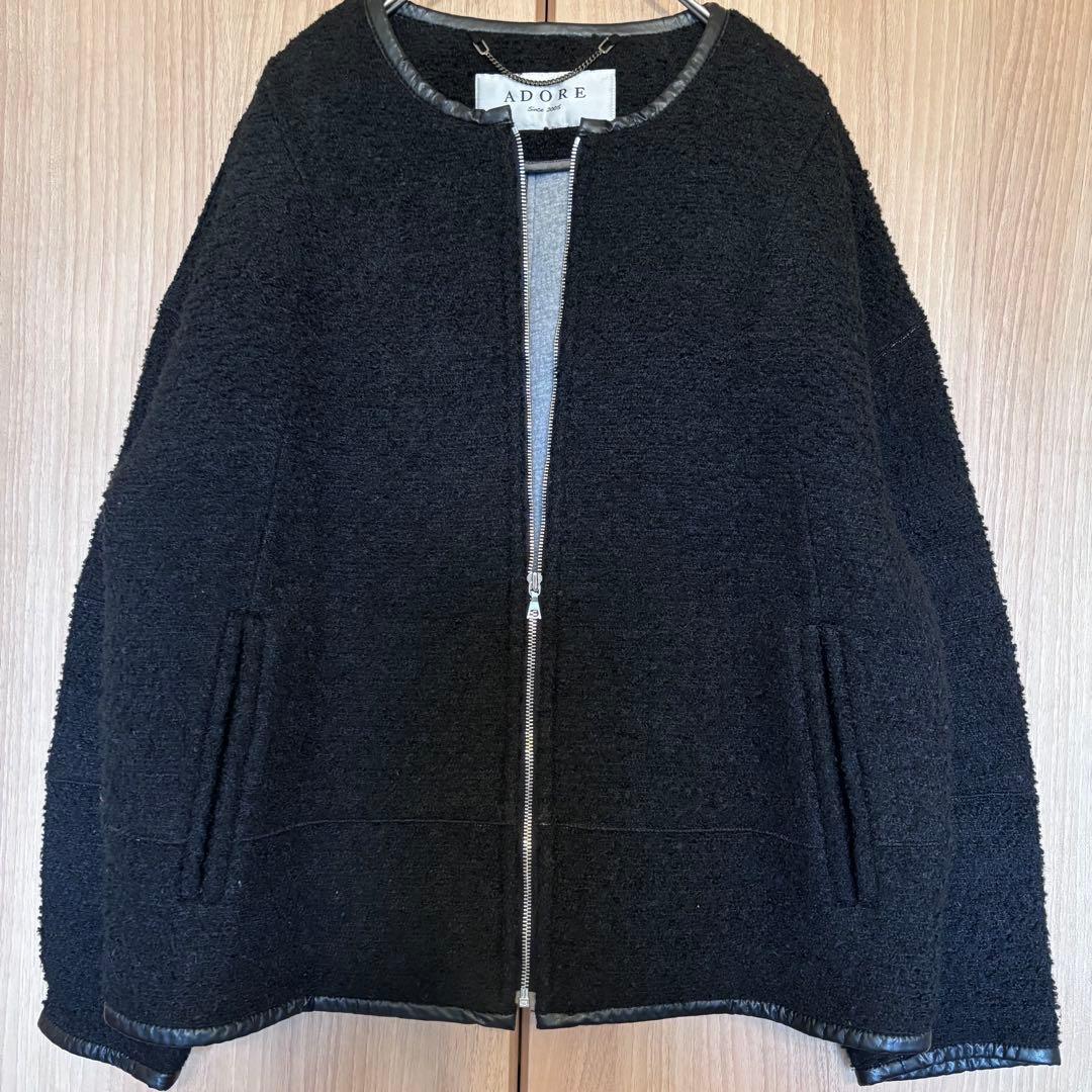 ADORE アドーア ノーカラー ウール混ツイード地 ボンディングジャケット