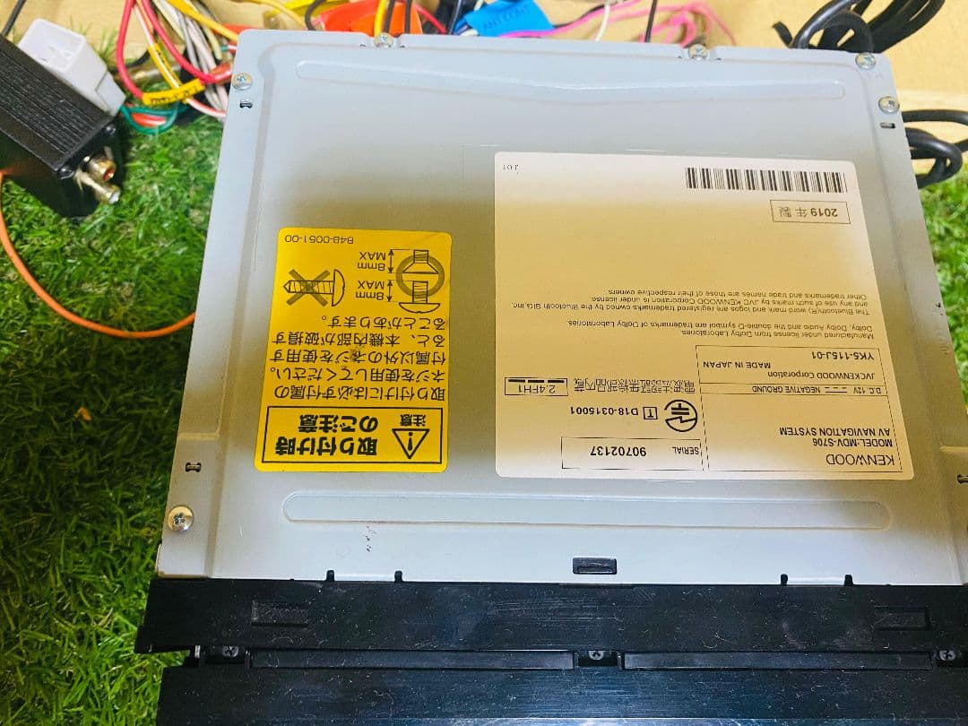 KENWOOD インダッシュモニター