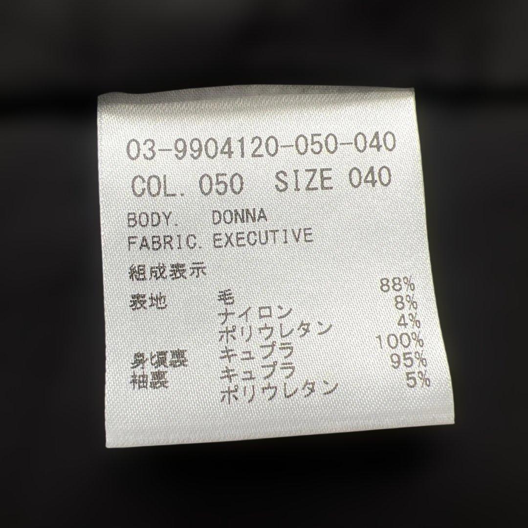 theory luxe　executive ノーカラージャケット 40