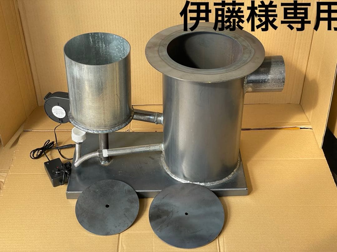 廃油ストーブ　耐熱塗装なし　3個