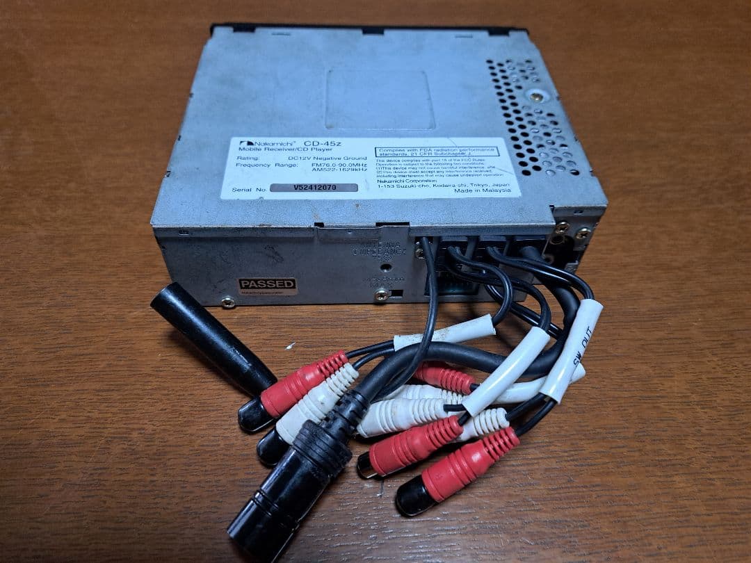 Nakamichi CD-45Z ヘッドユニット