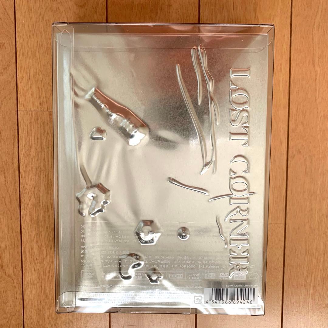 米津玄師　LOST CORNER 初回限定盤　アルバム　CD DVD　新品