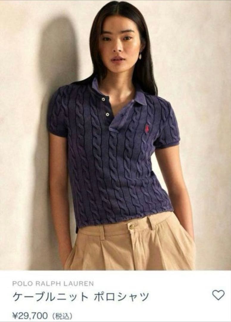 美品　ポロラルフローレン　ケーブルニット ポロシャツ　XS ネイビー　洗濯