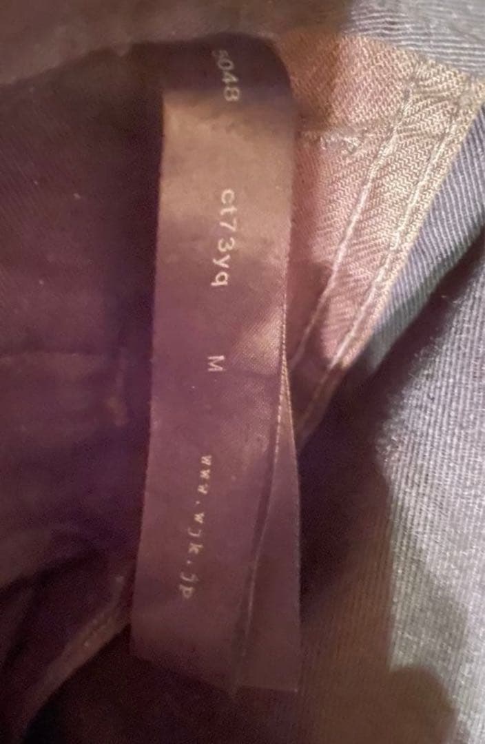 ミヤザワwjk ダークカーキ カーゴパンツ サイズM