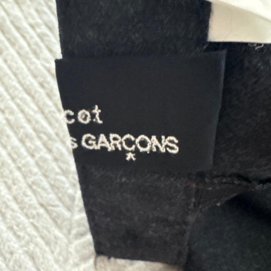 美品【ウール100】トリココムデギャルソン　キュロットパンツM 濃灰　タック入り