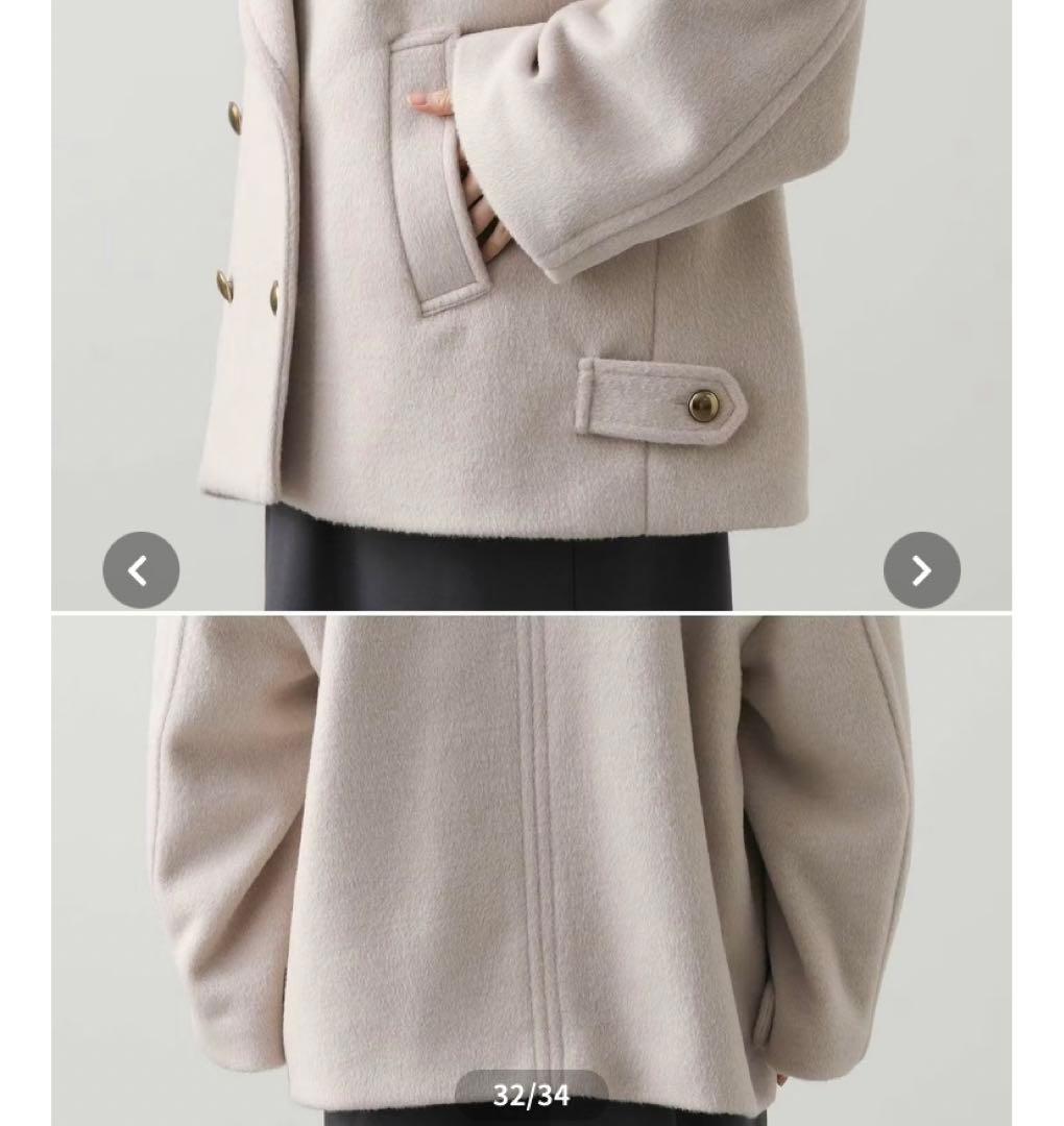 大衿ビーバーPコート