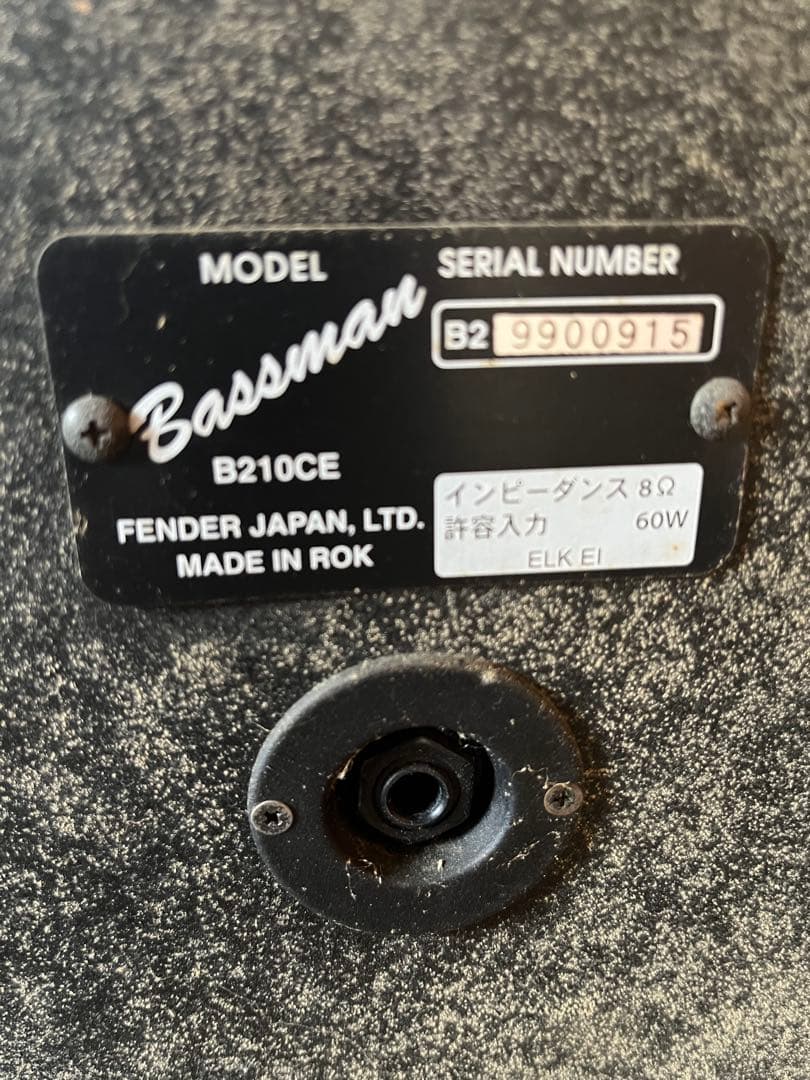 年代物Fender フェンダーベースマンB210celestionキャビネット