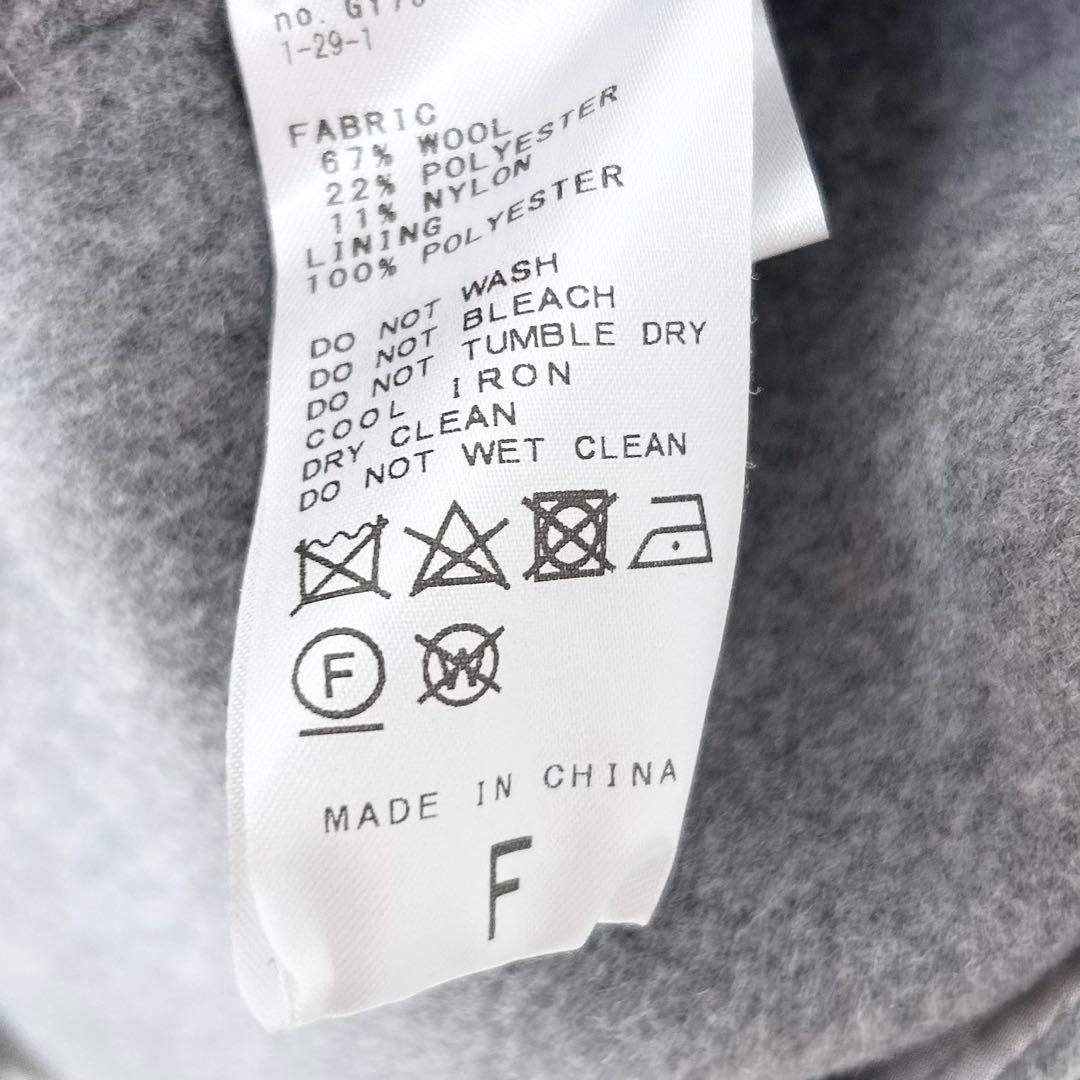 2024AW✨スローブイエナ　HAMILTONスタンドコート　グレー