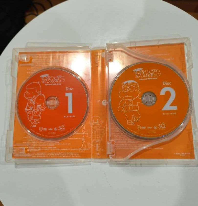 天才バカボン スペシャル DVD-BOX デジタルリマスター版