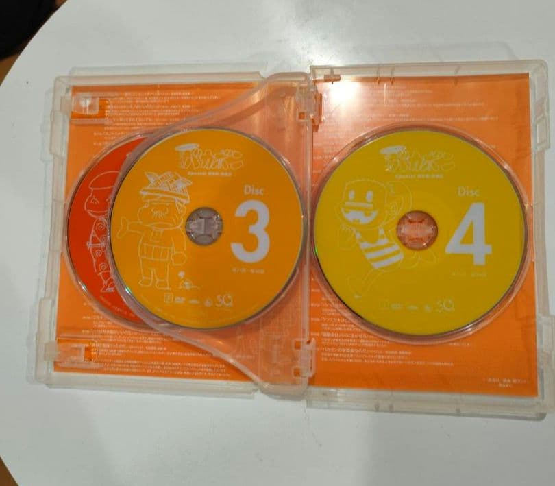 天才バカボン スペシャル DVD-BOX デジタルリマスター版