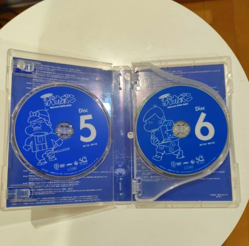 天才バカボン スペシャル DVD-BOX デジタルリマスター版