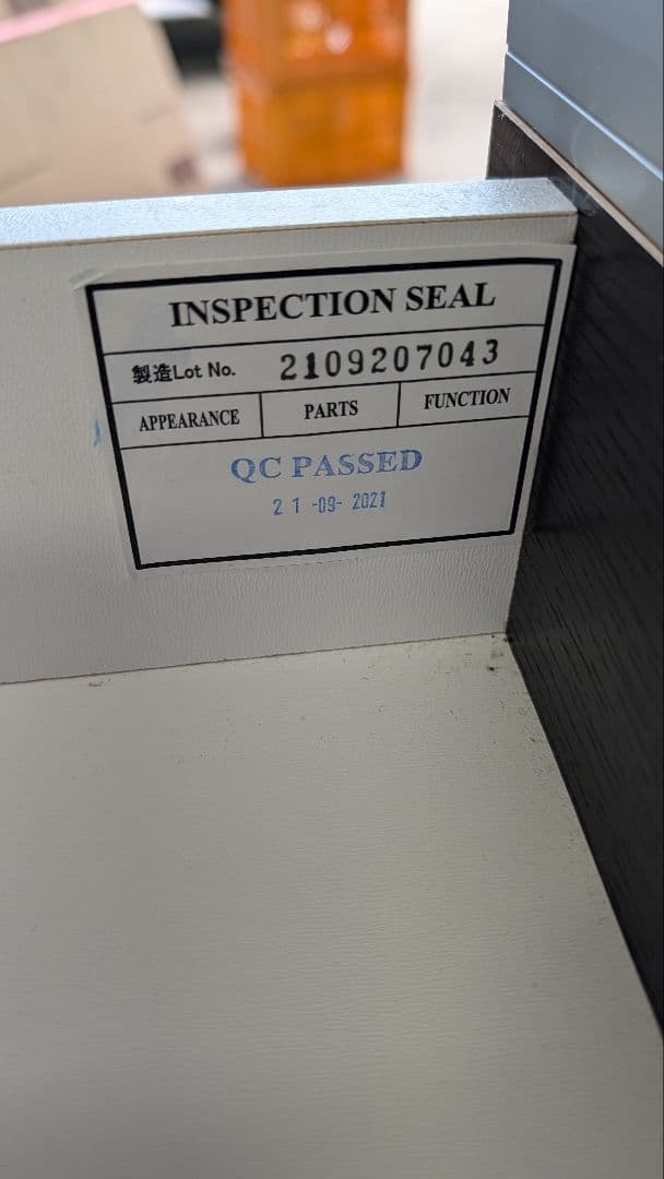 ニトリ キッチンカウンター120cm