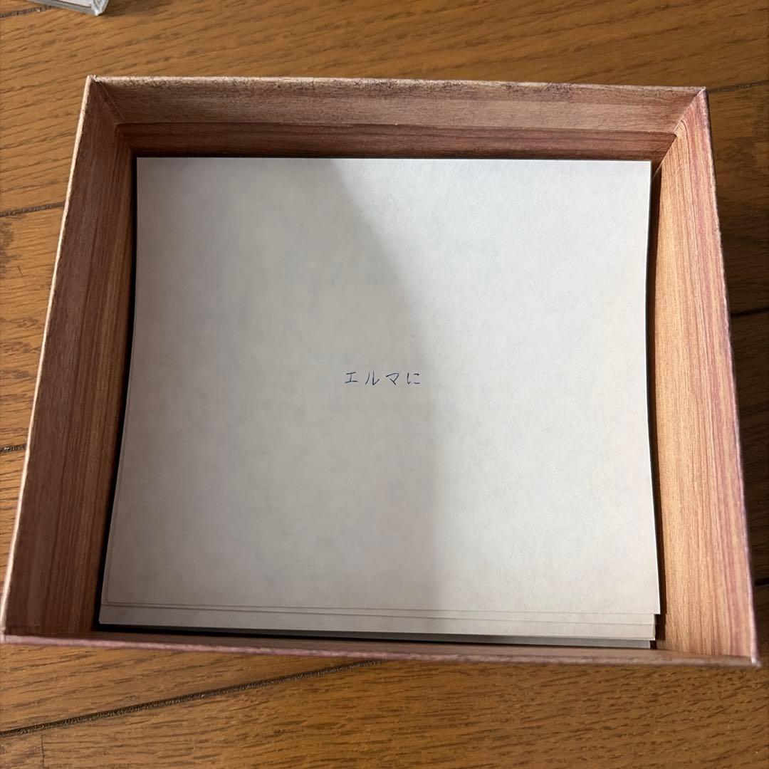 ヨルシカ だから僕は音楽を辞めた 初回生産限定盤 CD エルマの手紙